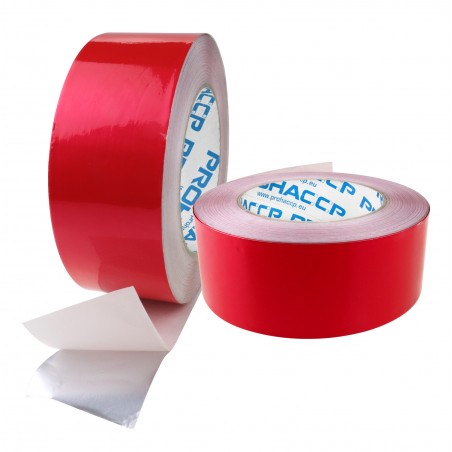 Detekovatelná balicí páska 48 mm × 50 m – Výprodej